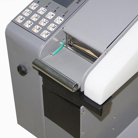 Water-Aactivated Paper Tape Dispenser