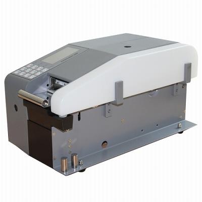 Dispensador Electrónico de Alta Velocidad para Cinta engomada con Calentador KN-366HP test