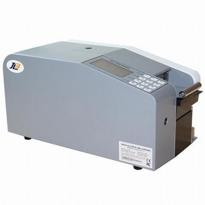 Dispensador eléctrico de cinta activada por agua con batería recargable y calentador superior